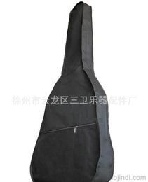 徐州配件包供应信息 批发渠道与价格指南