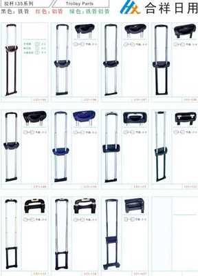 东莞市中堂闽煜塑胶五金厂 专注塑胶五金，品质铸就未来