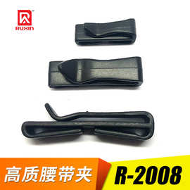 2009束腰带风潮 箱包及配件的复古复兴