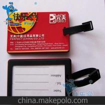 箱包配件市场全景 供应商、价格策略与批发市场指南